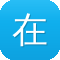 在线快播