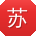 苏阳哥
